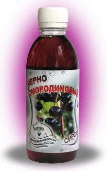 предлагаем концентраты соков. нектаров  в Москве и Московской области 4