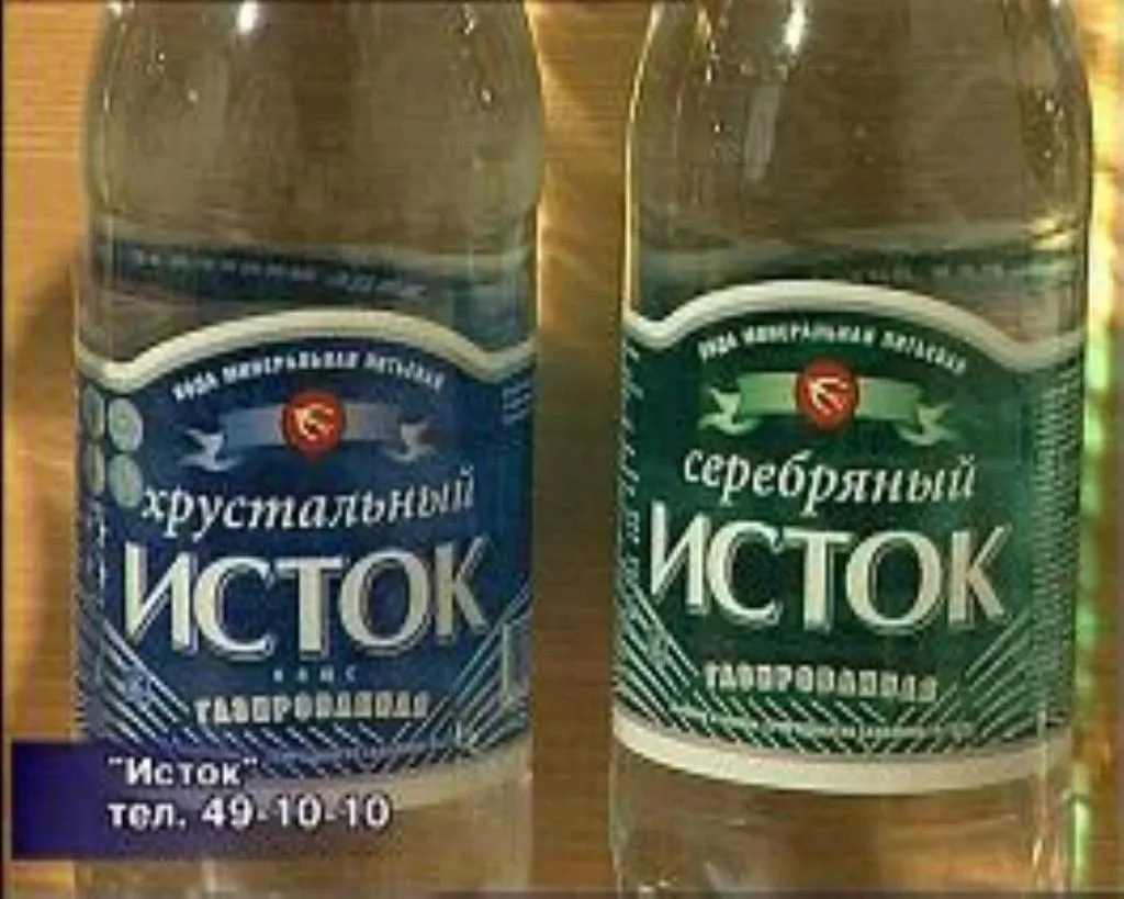 лучшие минеральные воды Сурского края в Москве и Московской области