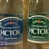 лучшие минеральные воды Сурского края в Москве и Московской области