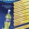 изотонический напиток  в Москве и Московской области