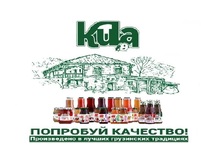 Натуральные соки, компоты из Грузии - "Kula"