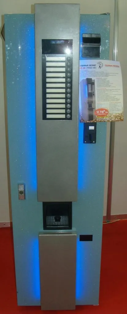 кофейный автомат в Москве и Московской области 2