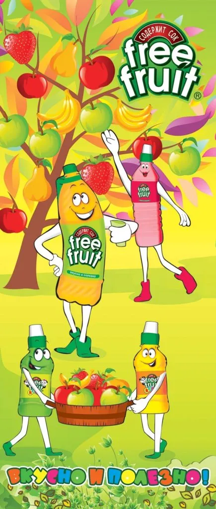 фотография продукта Free Fruit Kids - напитки для детей!